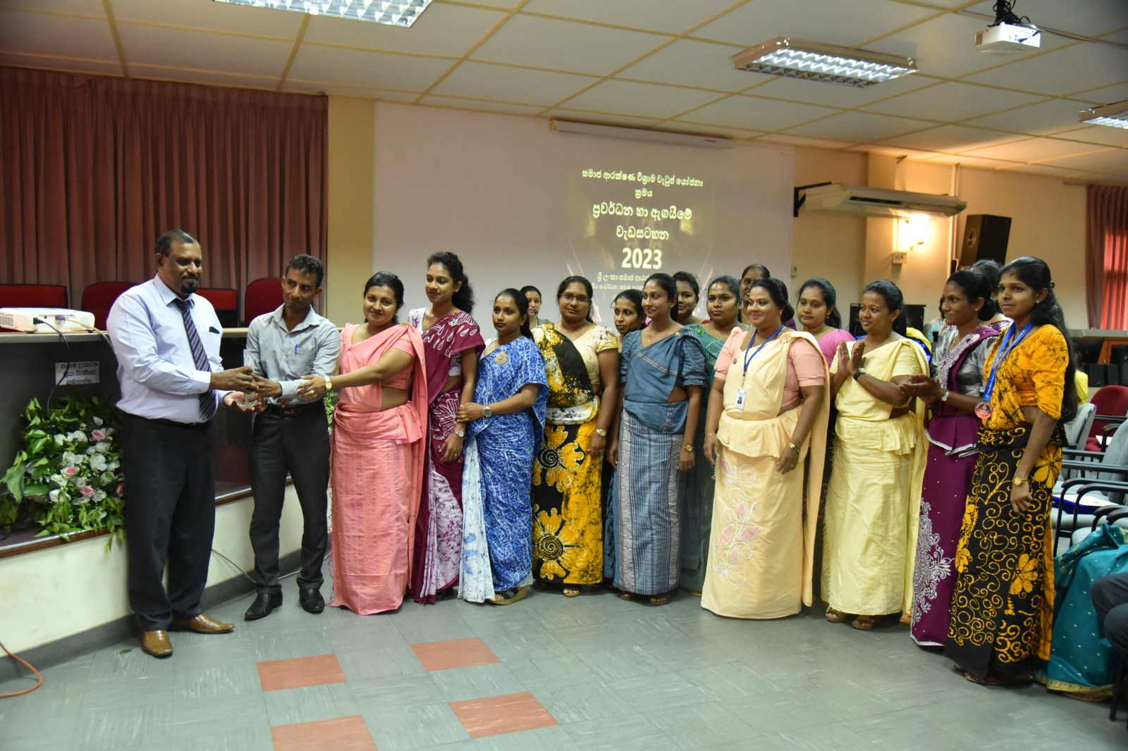 Award Ceremony Kurunegala Image 21